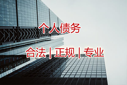 法院判决助力赵小姐拿回60万房产违约金